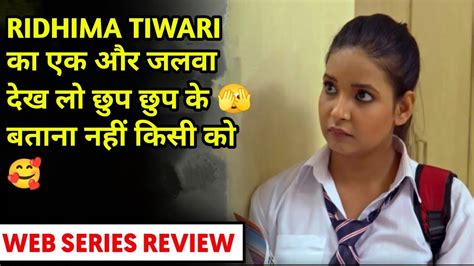 ridhima tiwari web series watch online|Walkman 